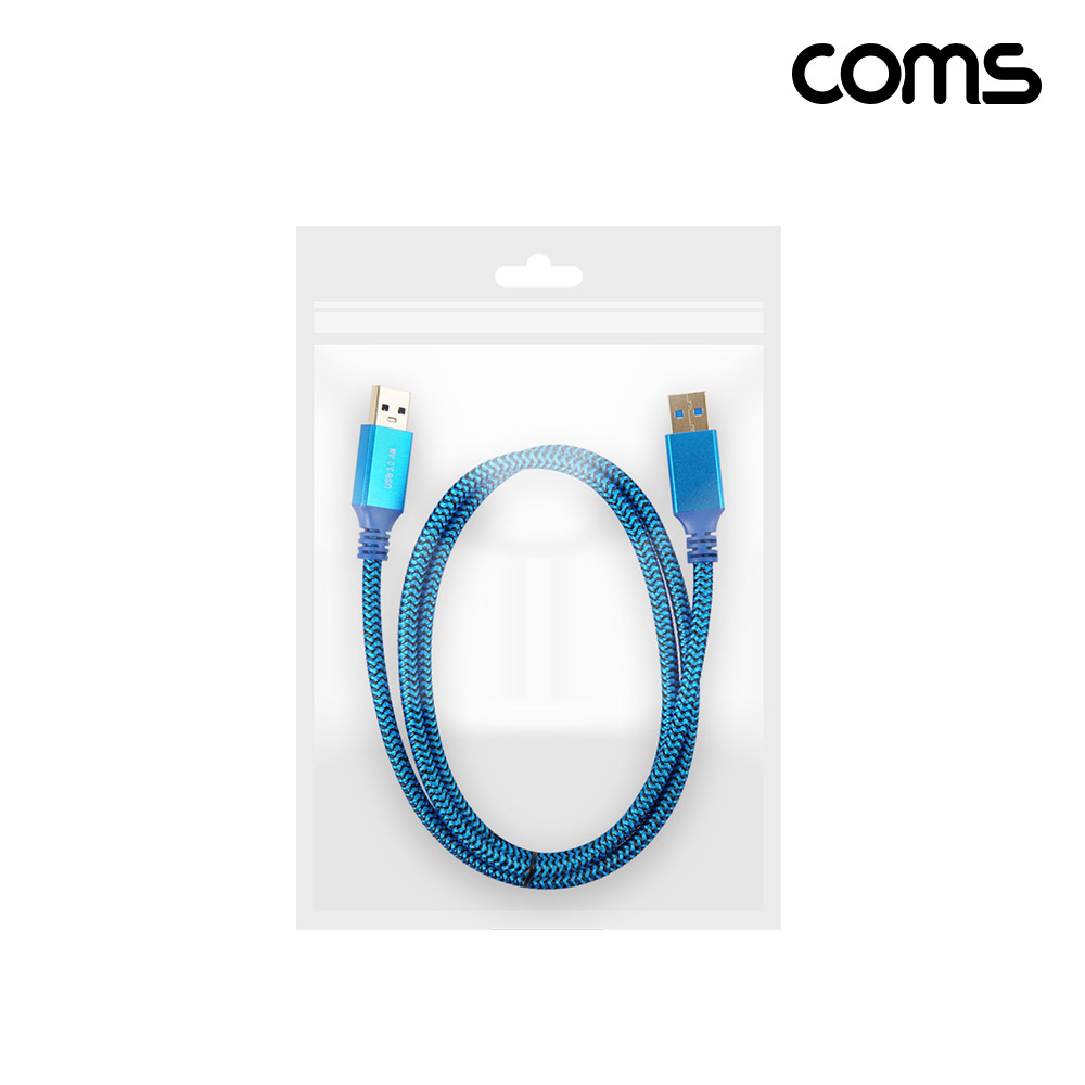 Coms USB 3.0 케이블 MM 1M
