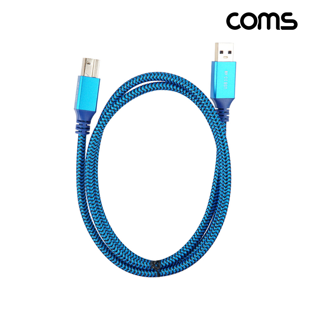 Coms USB 3.0 케이블 USB B타입 변환 1m