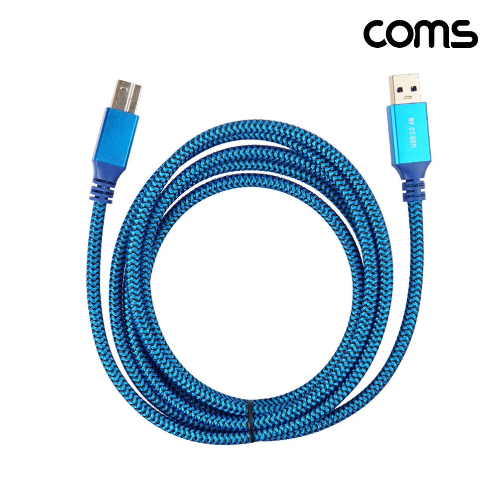 Coms USB 3.0 케이블 USB B타입 변환 2m