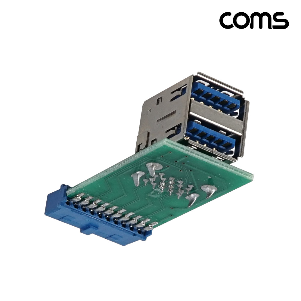 Coms USB 포트 19Pin/20Pin to USB 3.0A 2Port 2포트 듀얼젠더 상하 메인보드 마더보드 19핀/20핀 F to USB AF