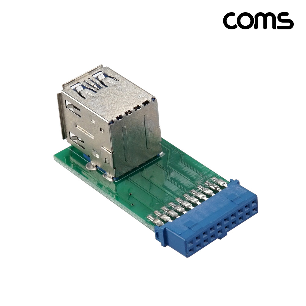 Coms USB 포트 19Pin/20Pin to USB 3.0A 2Port 2포트 듀얼젠더 상하 메인보드 마더보드 19핀/20핀 F to USB AF