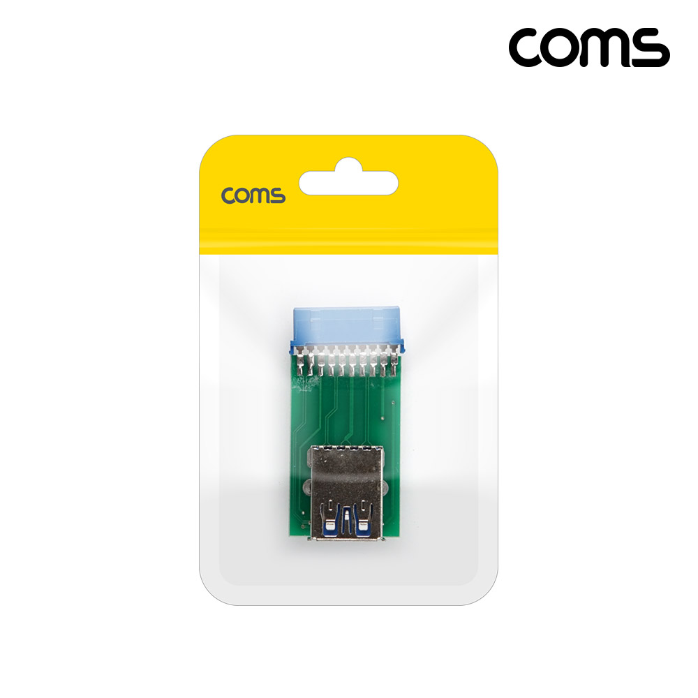 Coms USB 포트 19Pin/20Pin to USB 3.0A 2Port 2포트 듀얼젠더 상하 메인보드 마더보드 19핀/20핀 F to USB AF