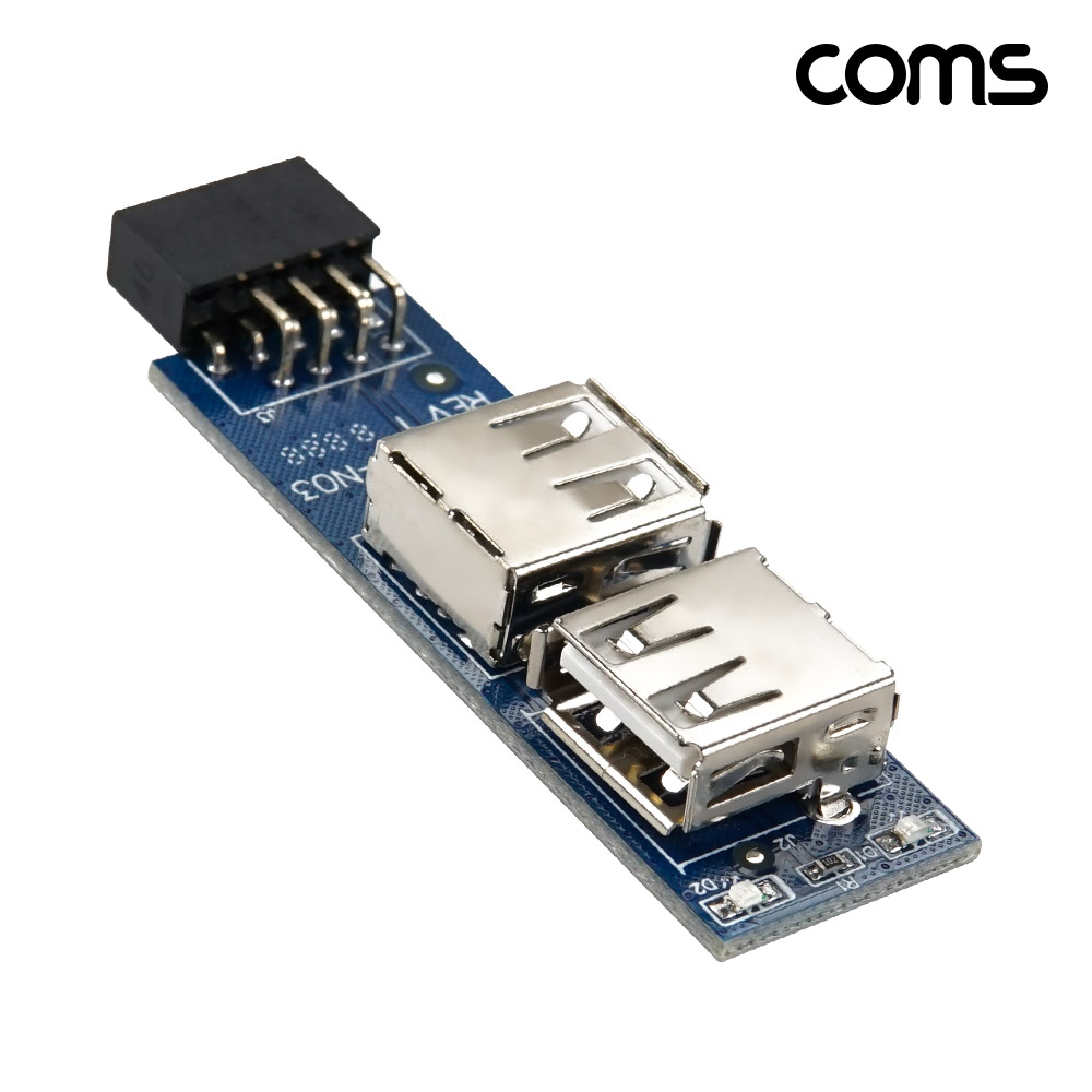 Coms USB 포트 9Pin to USB 2.0 A 2Port 메인보드 연결 좌우꺾임 9핀