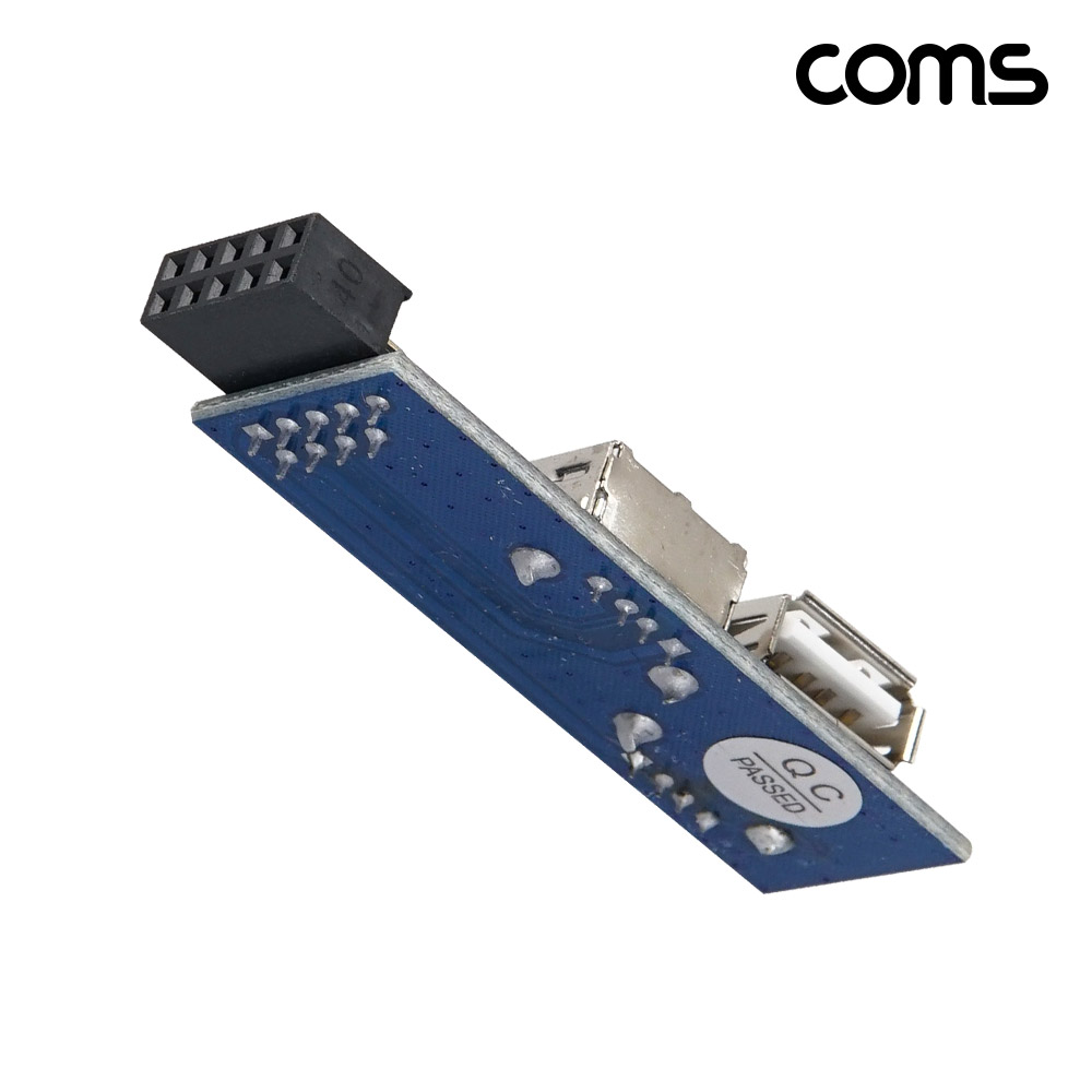 Coms USB 포트 9Pin to USB 2.0 A 2Port 메인보드 연결 좌우꺾임 9핀