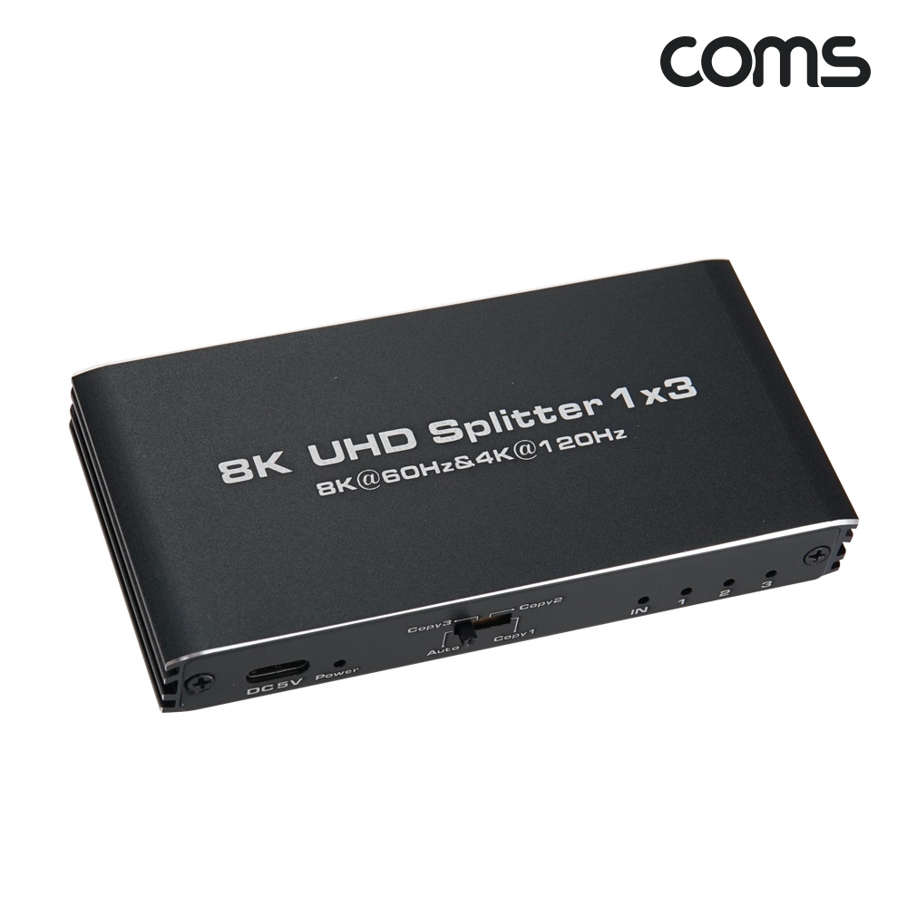 Coms HDMI 분배기 2.1 1:3 8K@60Hz 4K@120Hz EDID 수동스위치