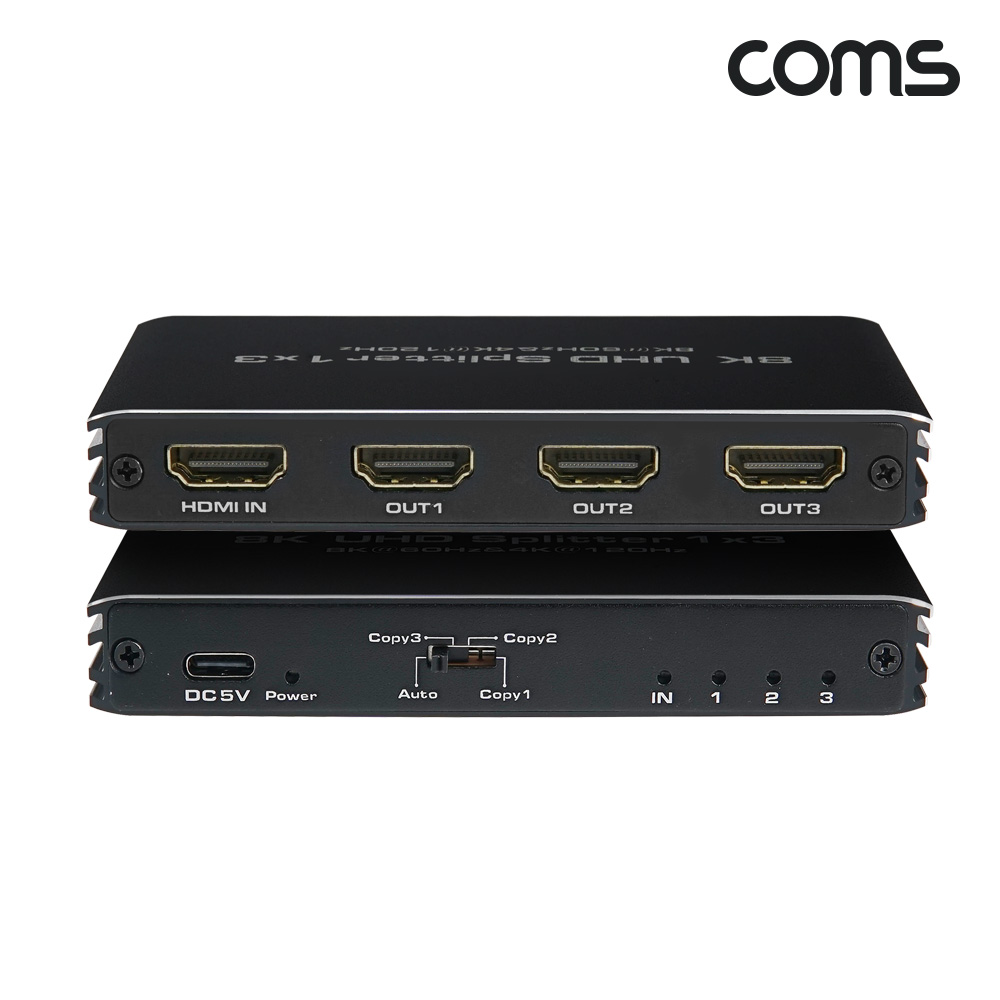 Coms HDMI 분배기 2.1 1:3 8K@60Hz 4K@120Hz EDID 수동스위치