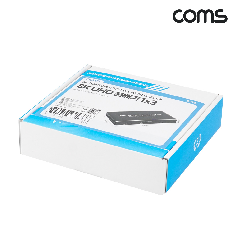 Coms HDMI 분배기 2.1 1:3 8K@60Hz 4K@120Hz EDID 수동스위치