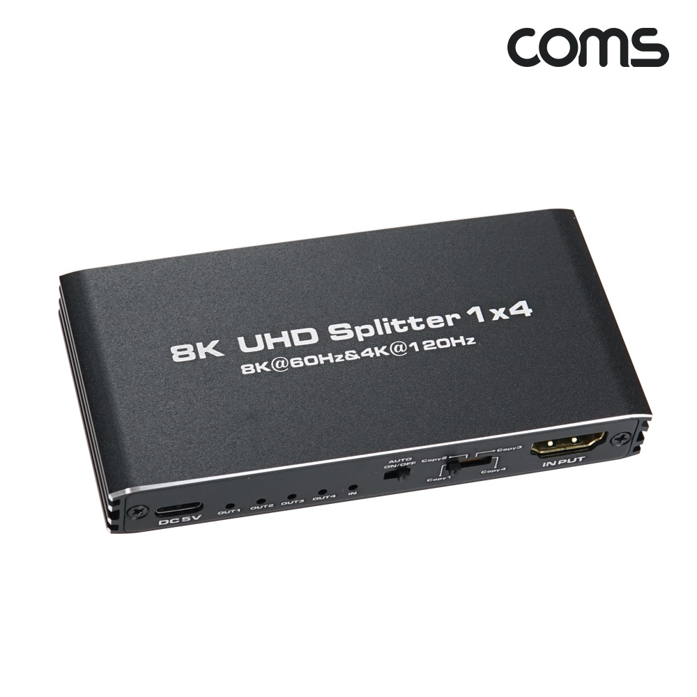 Coms HDMI 분배기 2.1 1:4 8K@60Hz 4K@120Hz EDID 수동스위치
