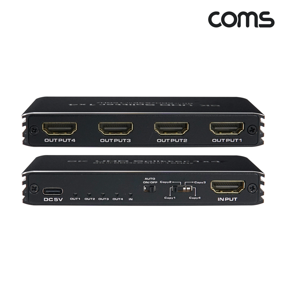 Coms HDMI 분배기 2.1 1:4 8K@60Hz 4K@120Hz EDID 수동스위치