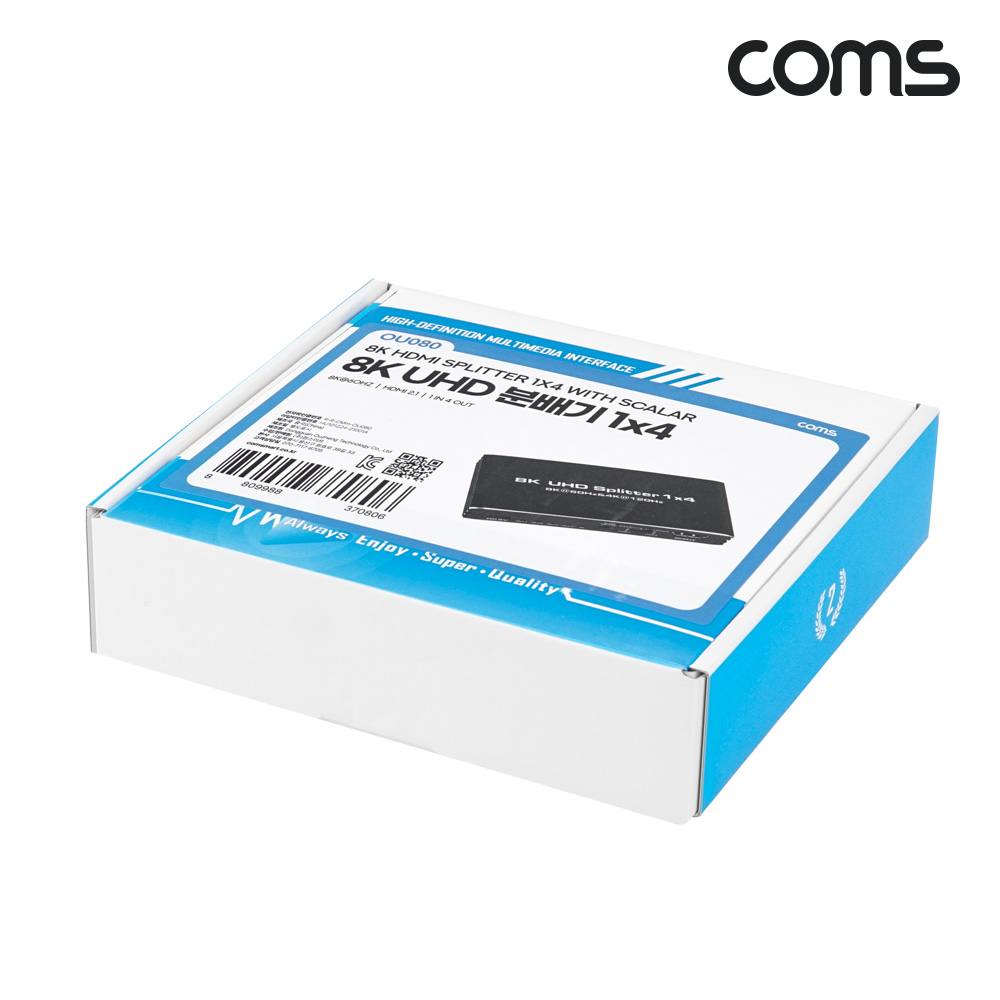 Coms HDMI 분배기 2.1 1:4 8K@60Hz 4K@120Hz EDID 수동스위치