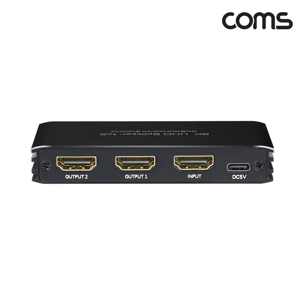 Coms HDMI 분배기 2.1 1:2 8K@60Hz 4K@120Hz EDID 수동스위치