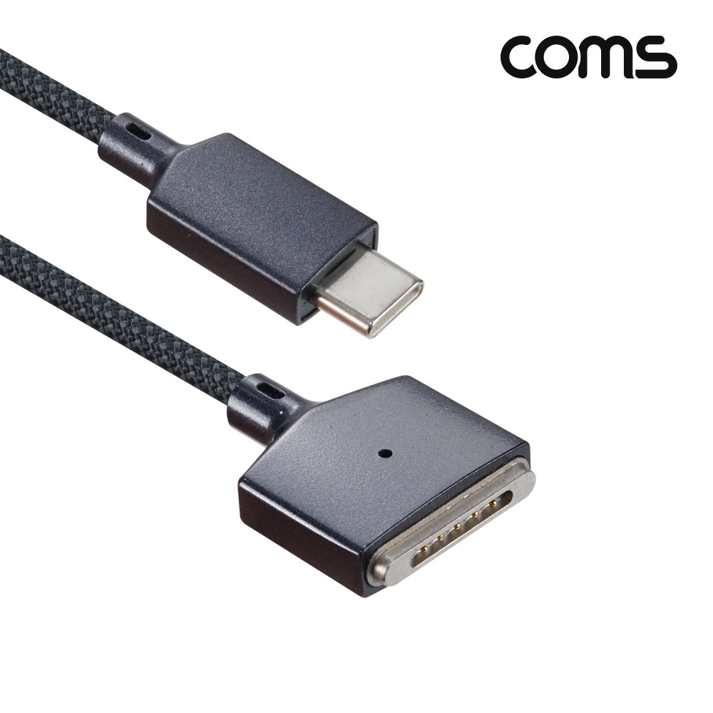 Coms USB Type C 전원 변환 케이블 1.8m 맥세이프3 노트북 마그네틱 충전 C타입 MacSafe3