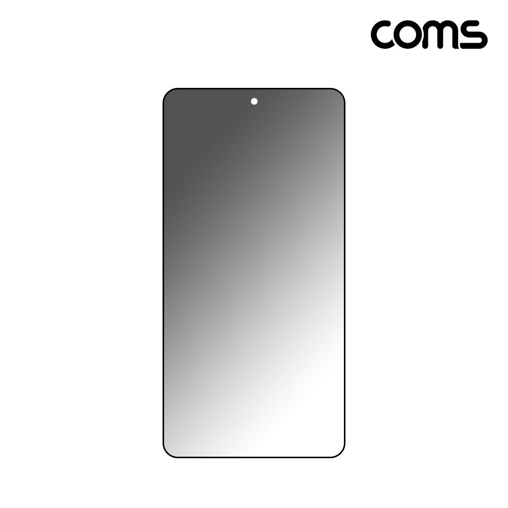 Coms 스마트폰 사생활보호 필름 갤럭시 S24 풀커버 프라이버시보호 액정