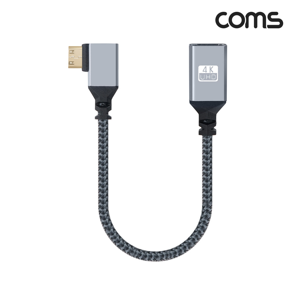 Coms 미니 HDMI 변환 케이블 젠더 HDMI F to Mini HDMI M 4K 60Hz UHD 20cm 꺾임형