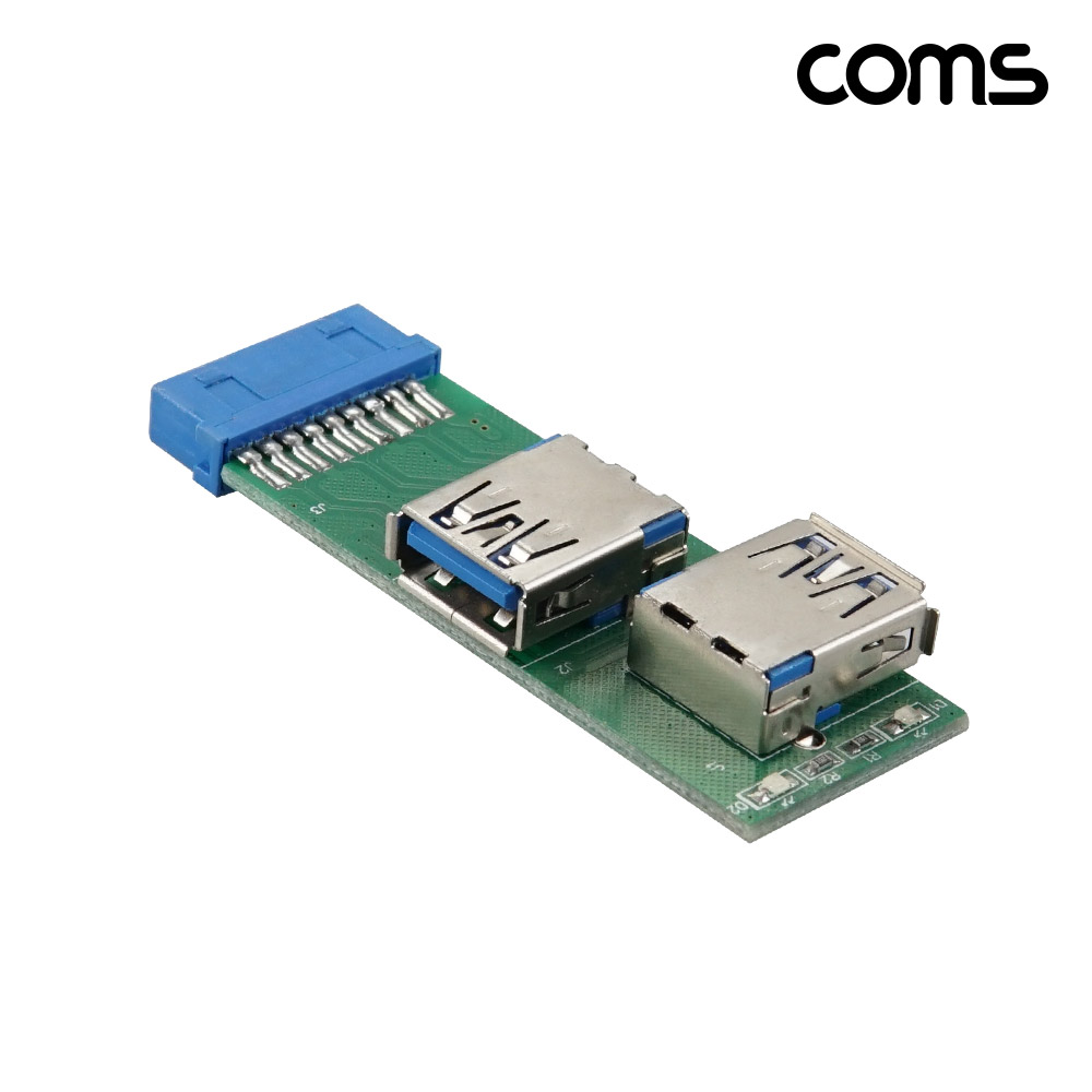 Coms USB 포트 19Pin/20Pin to USB 3.0A 2Port 2포트 듀얼젠더 좌우 메인보드 마더보드 19핀/20핀 F to USB AF