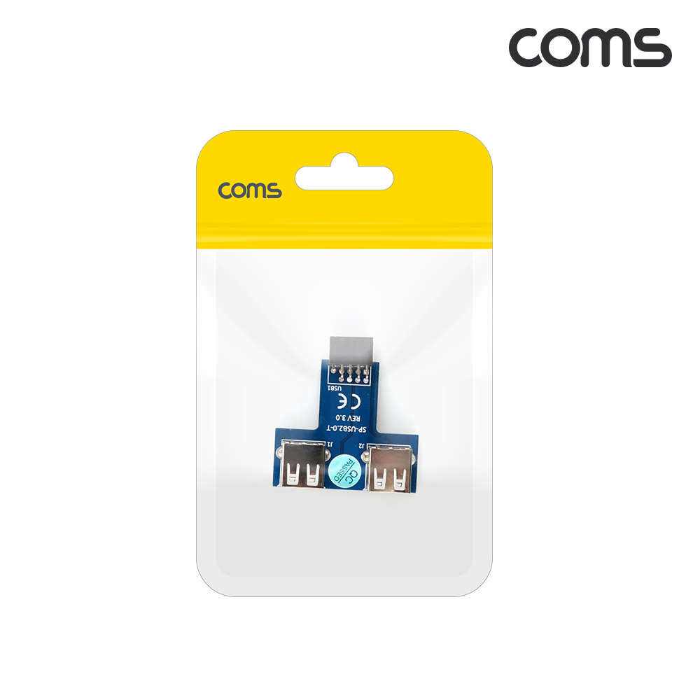 Coms USB 확장 포트 모듈 9Pin to USB 2.0 A 2Port 메인보드 연결 좌우병렬 9핀