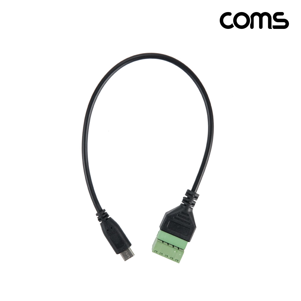 Coms USB C타입 터미널 변환 케이블 30cm 터미널 블록 5핀