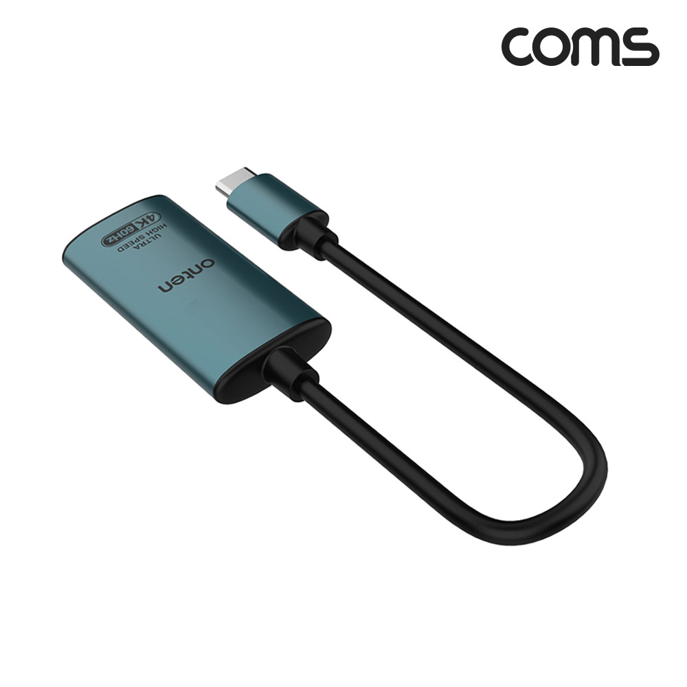 Coms C타입 HDMI 컨버터 케이블 15cm, Type C 4K2K@60Hz