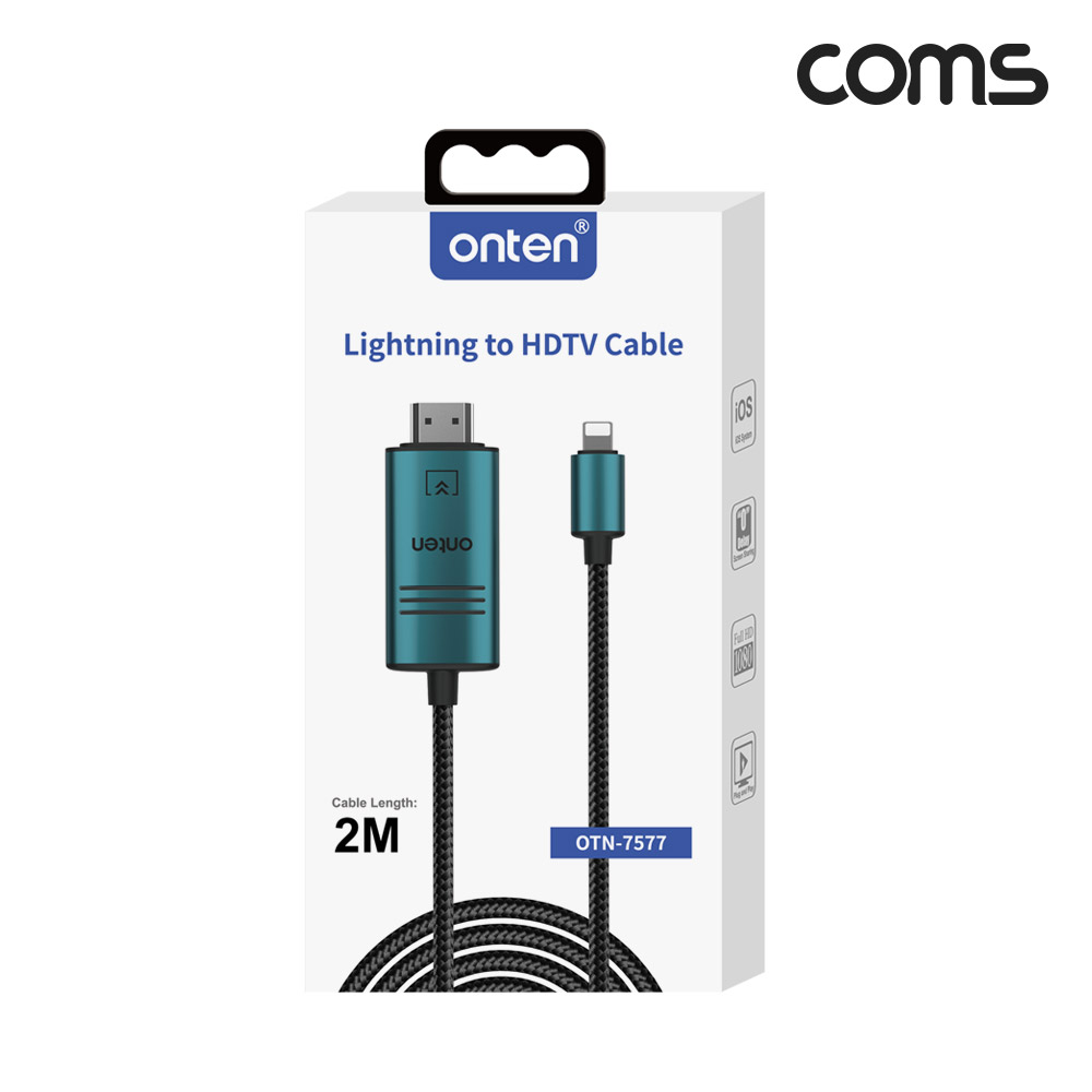 Coms iOS 8핀 HDMI 컨버터 케이블 2M, 8Pin 1080p