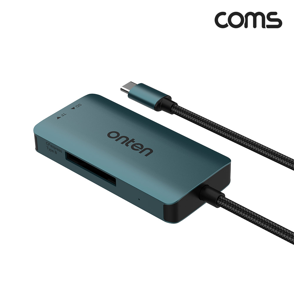 Coms C타입 카드리더기 SD TF CFexpress B타입