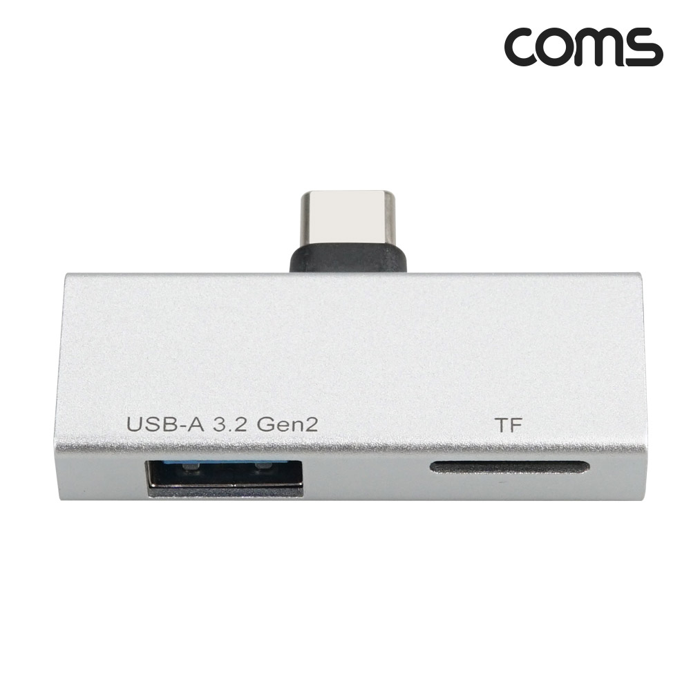 Coms C타입 카드리더기 USB 3.2 Gen2 TF카드 10Gpbps