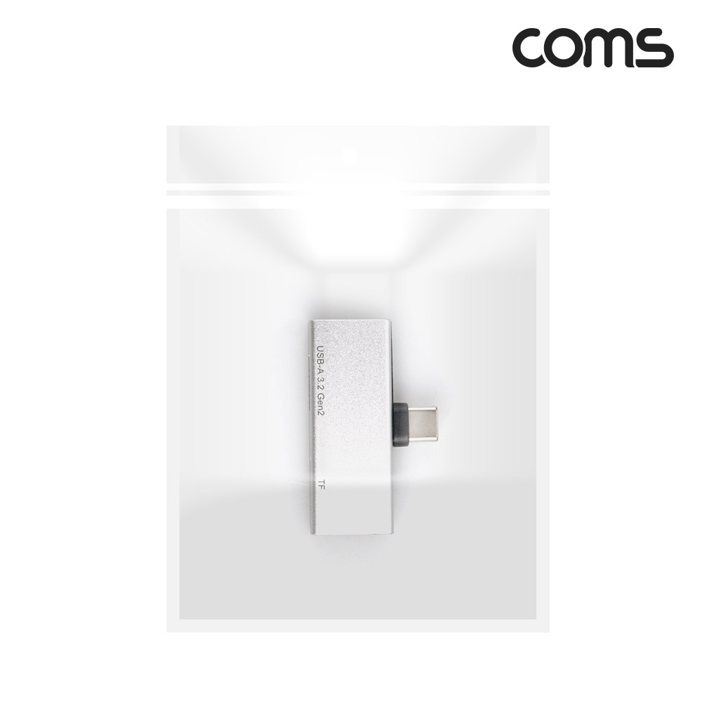 Coms C타입 카드리더기 USB 3.2 Gen2 TF카드 10Gpbps
