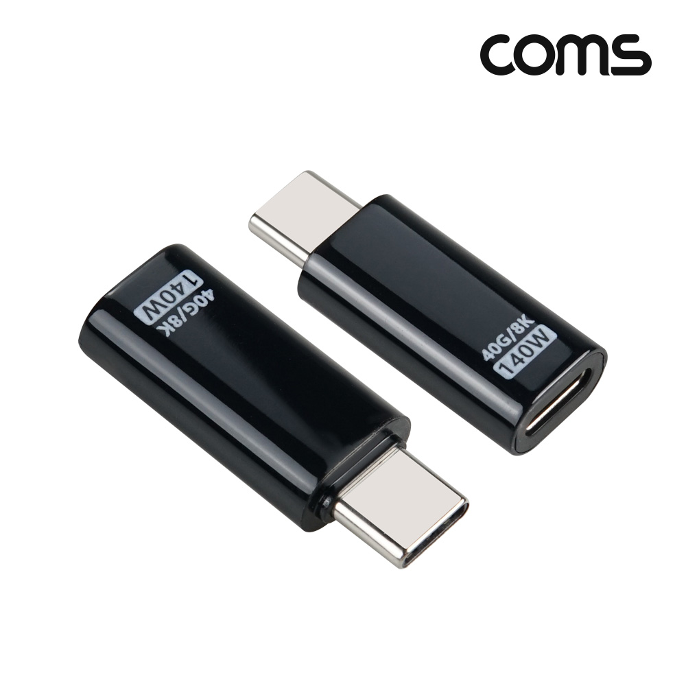 Coms USB 4.0 Type C 젠더 C to C타입 140W 40Gbps UHD 8K