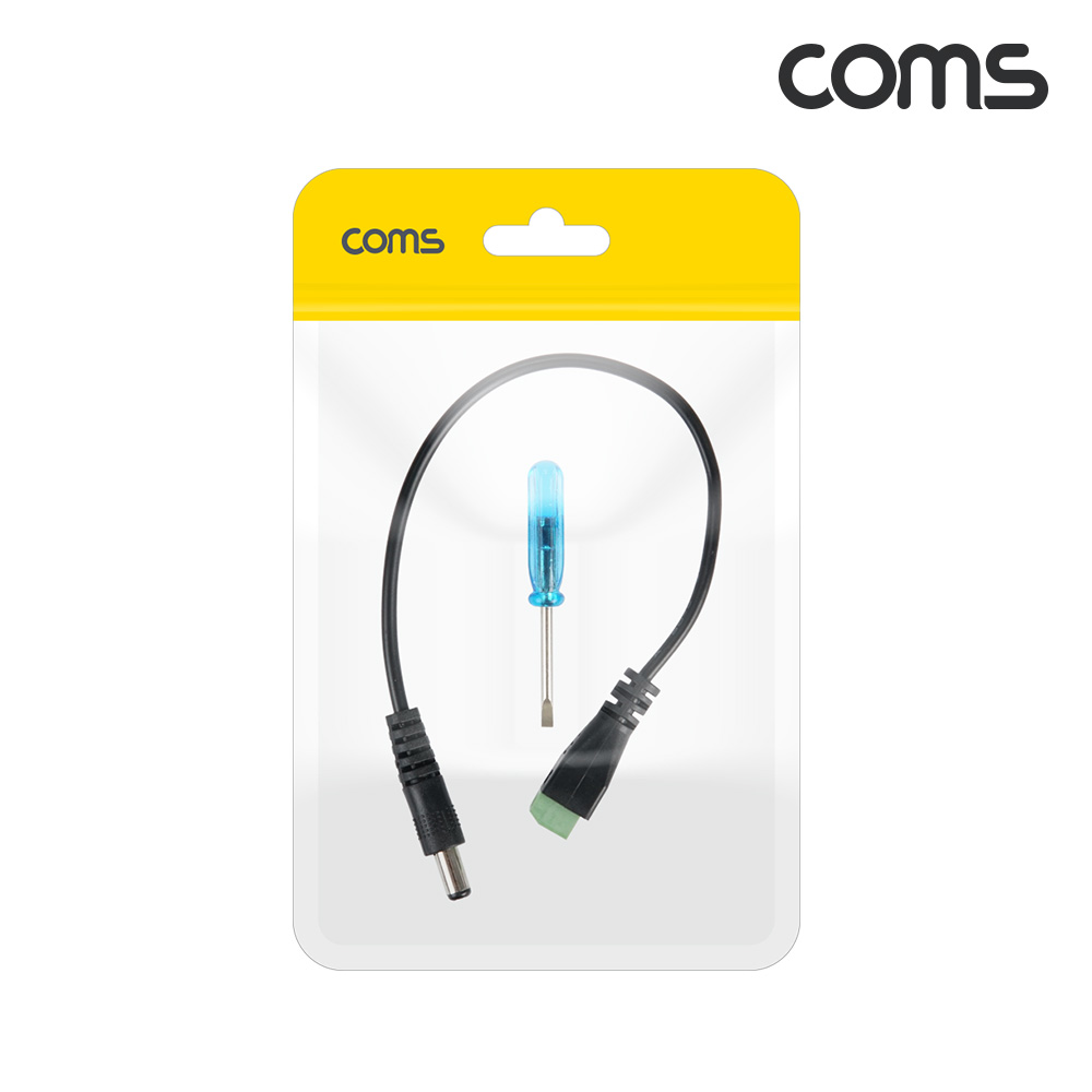 Coms DC 터미널 변환 젠더 20cm, 외경 5.5 내경 2.1 , 2핀