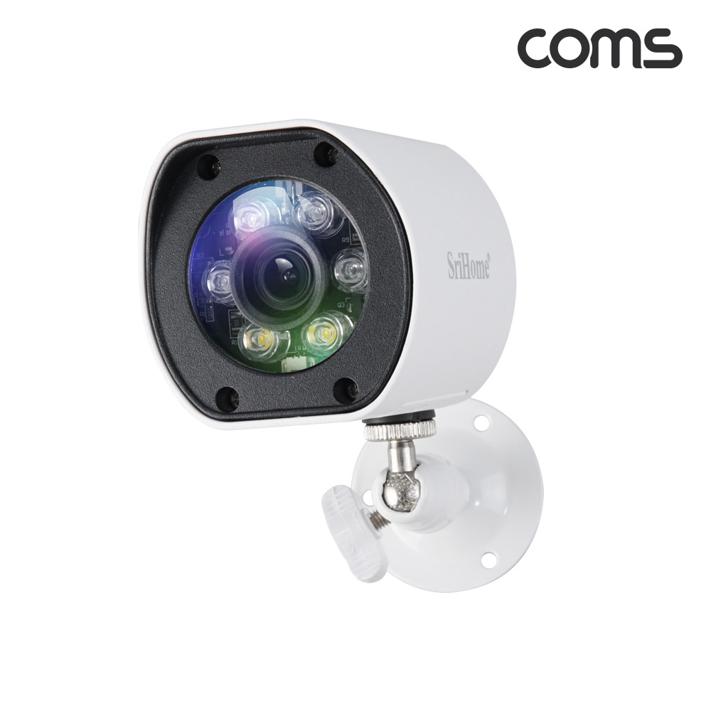 Coms CCTV IP 카메라 실외형 FHD 500만화소 PoE 기능지원 *SH003 전용