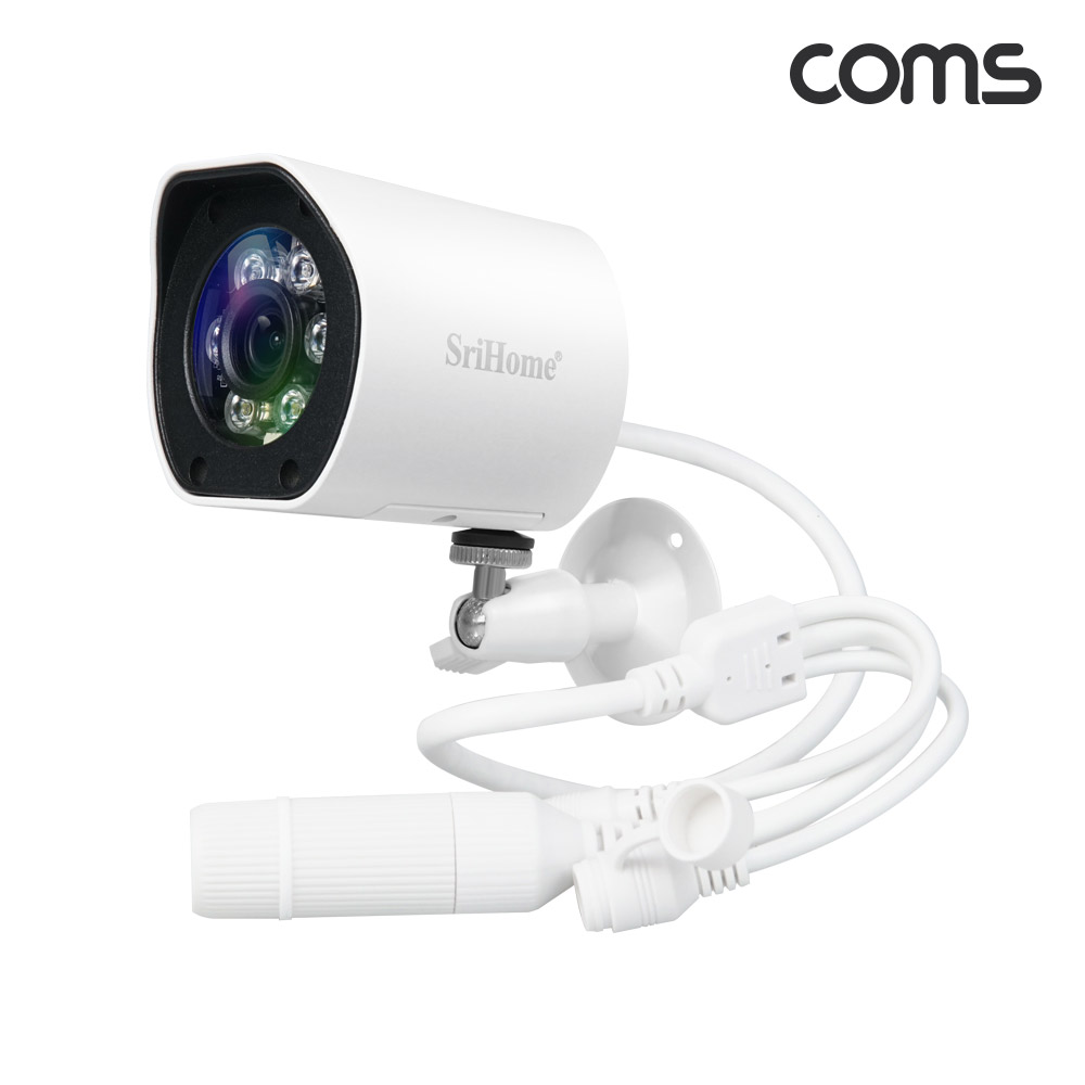 Coms CCTV IP 카메라 실외형 FHD 500만화소 PoE 기능지원 *SH003 전용