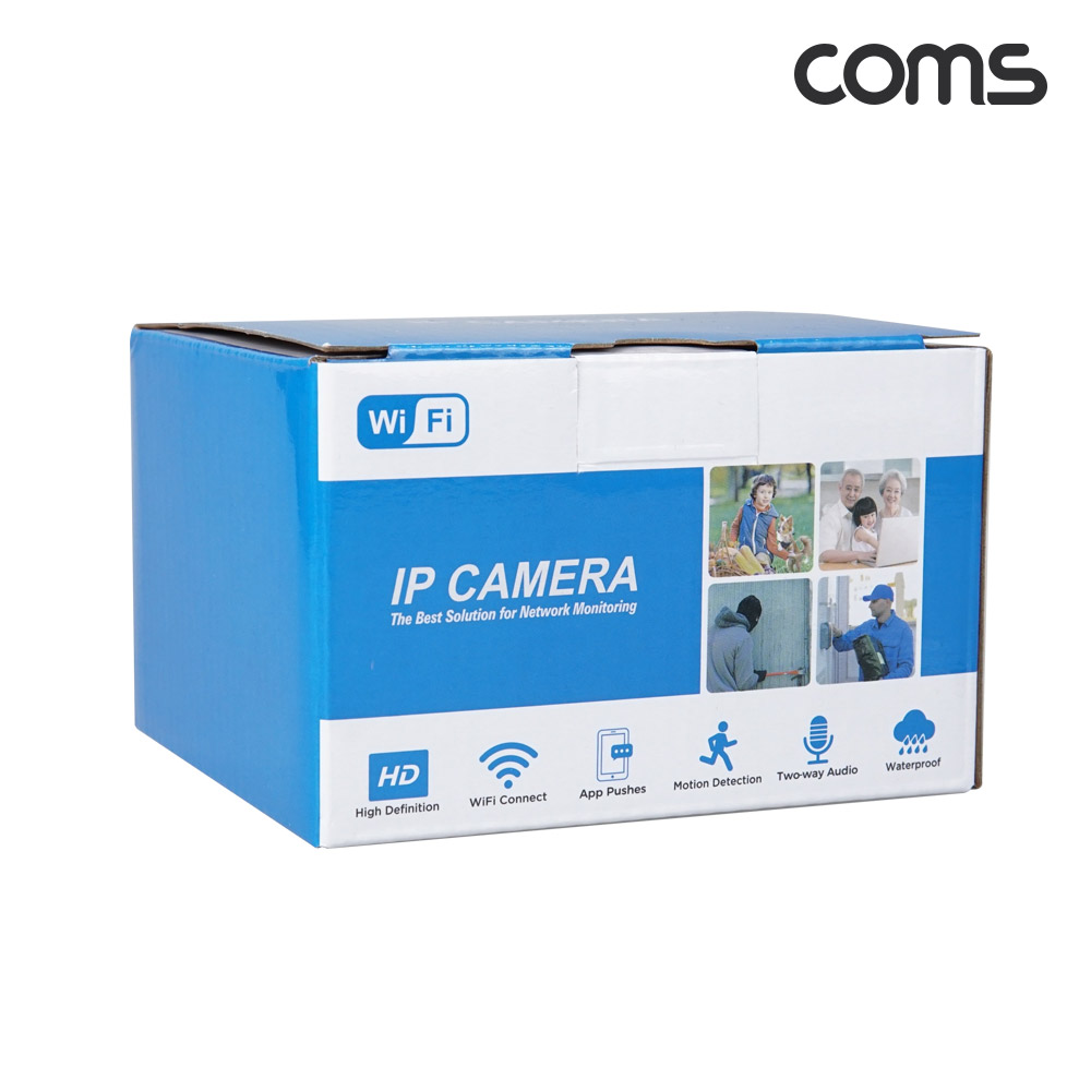 Coms CCTV IP 카메라 실외형 FHD 500만화소 PoE 기능지원 *SH003 전용