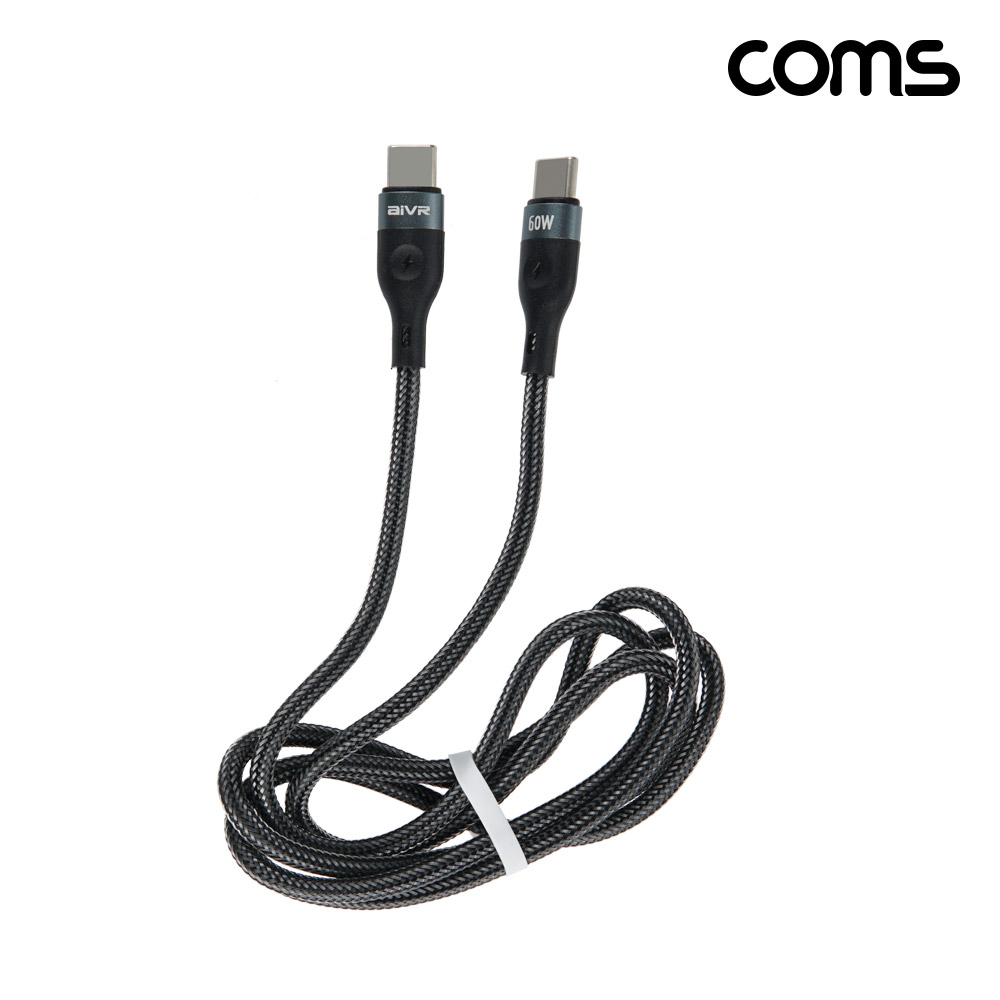 Coms USB 3.1 C타입 케이블 PD 고속충전 1M 60W
