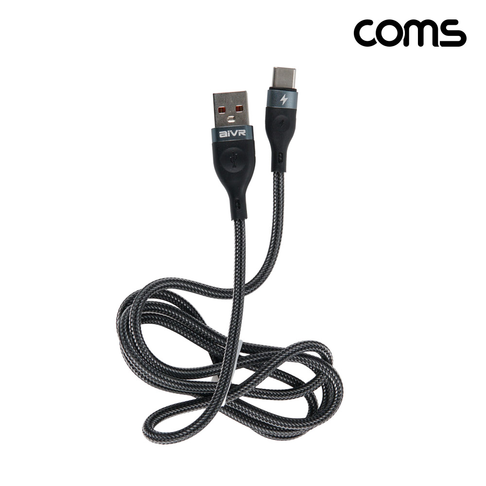 Coms USB C타입 고속충전 케이블 1M USB 3.1 40W