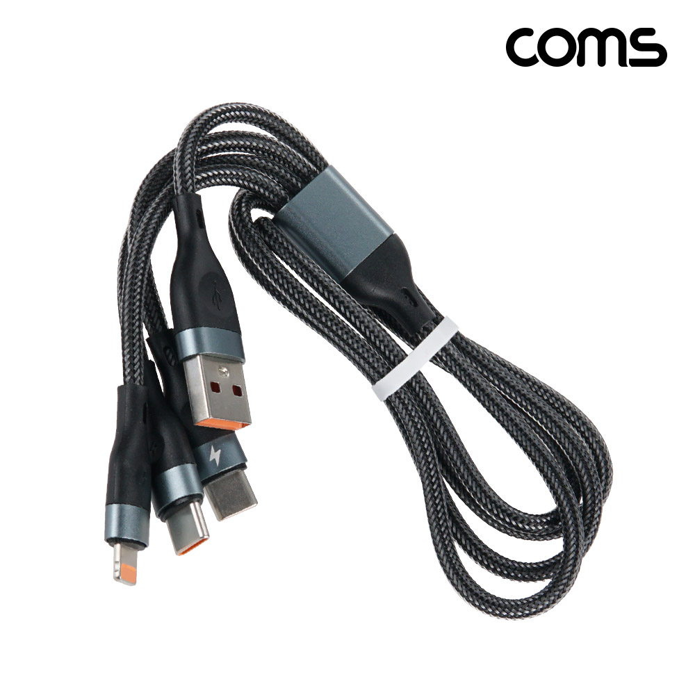 Coms 3in1 스마트폰 충전전용 멀티 케이블 C타입, iOS 8핀