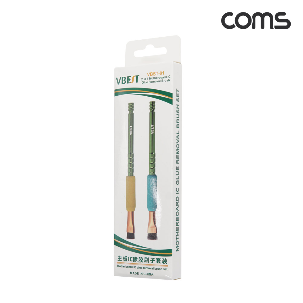 Coms 마더보드 청소용 와이어 브러쉬 세트, 불순물제거 VEST-81 PCB