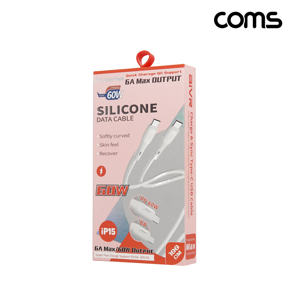 Coms USB 3.1 C타입 케이블 PD 고속충전 1M 60W