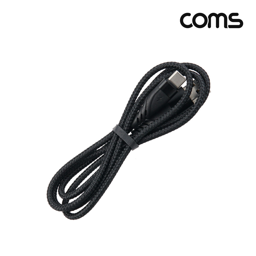 Coms USB 3.1 멀티 케이블 꼬리물기 1M 60W PD 고속충전 C type C타입