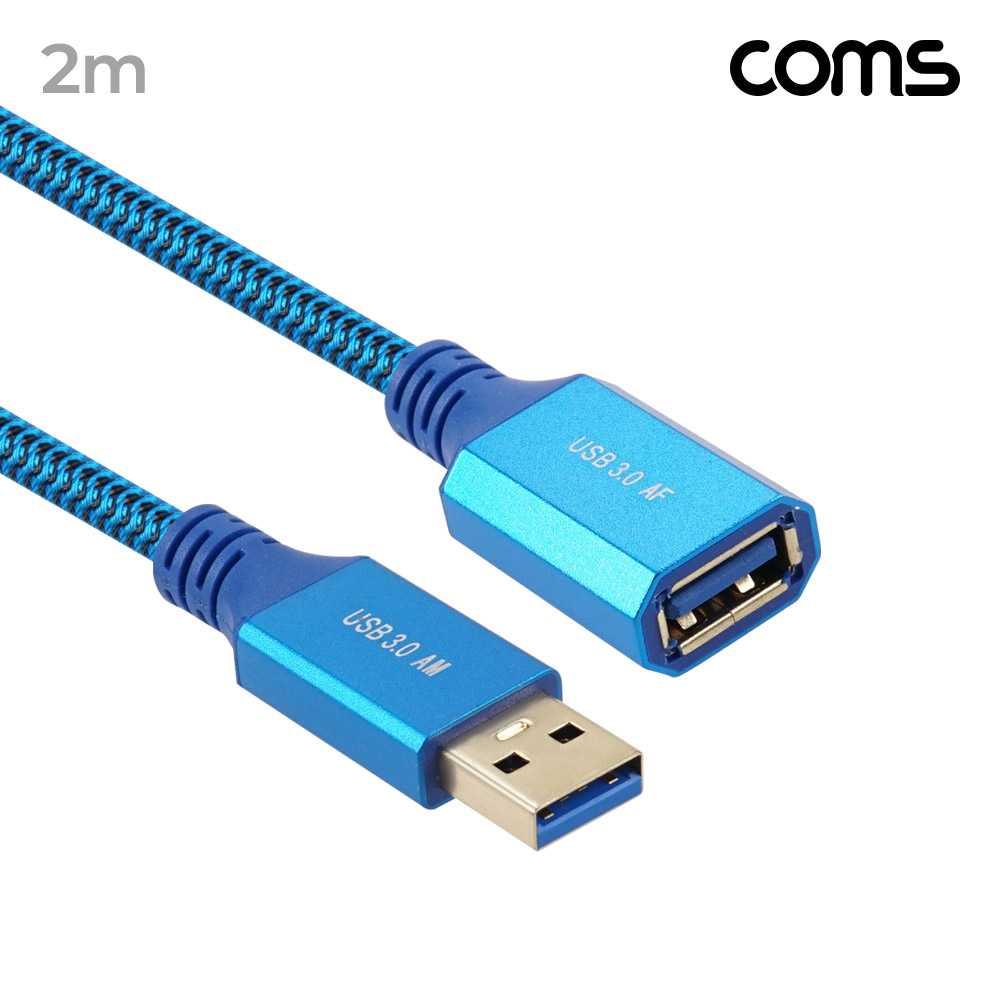 Coms USB 3.0 케이블 MF 2M 연장