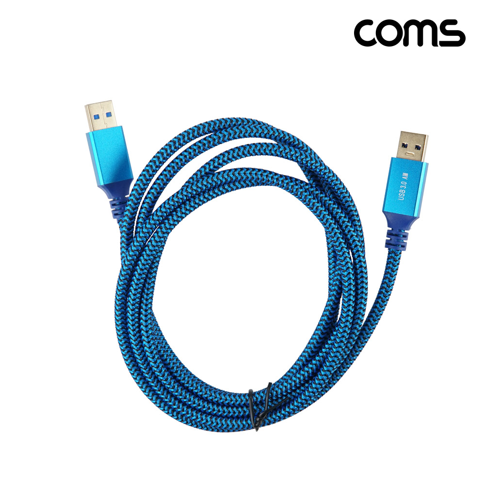 Coms USB 3.0 케이블 MM 2M