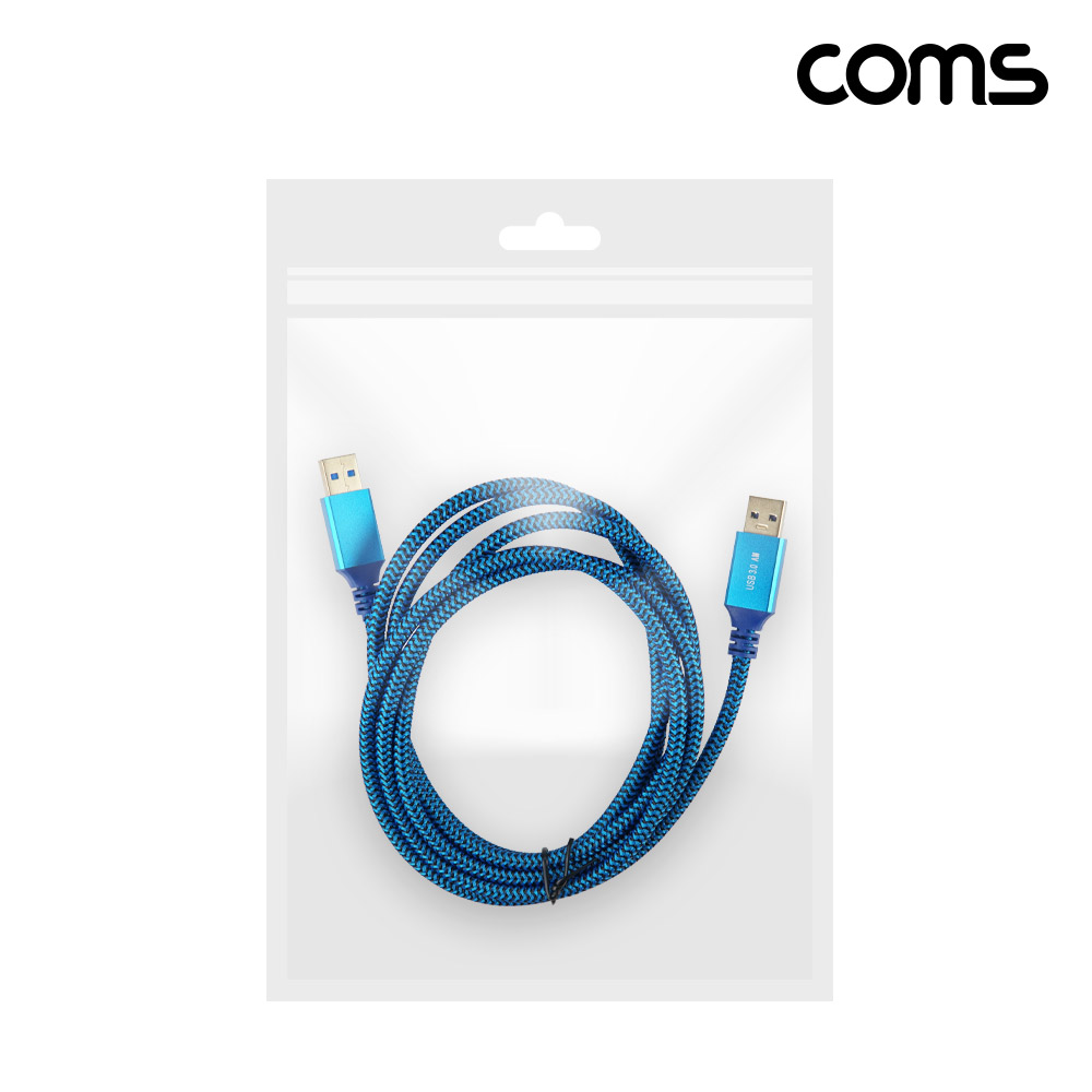 Coms USB 3.0 케이블 MM 2M