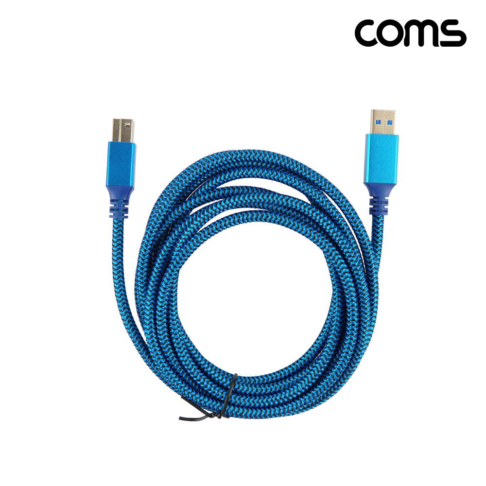 Coms USB 3.0 케이블 USB B타입 변환 3M