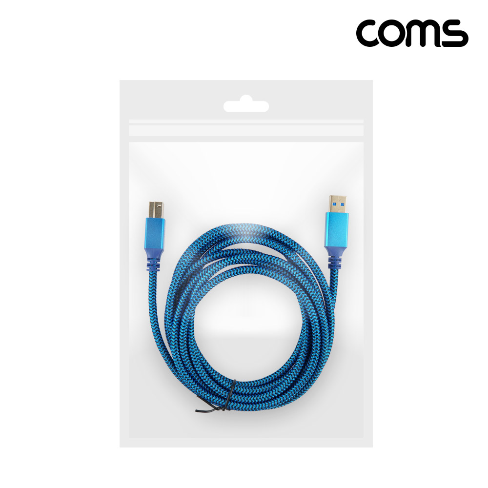 Coms USB 3.0 케이블 USB B타입 변환 3M