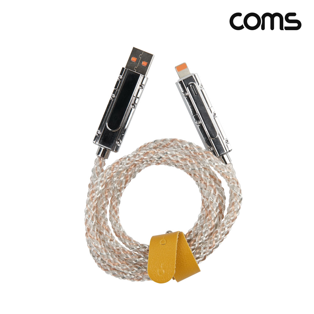 Coms 멀티 케이블 꼬리물기 C타입,5A 고속충전, USB, 8핀 8Pin