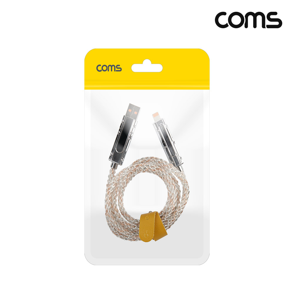 Coms 멀티 케이블 꼬리물기 C타입,5A 고속충전, USB, 8핀 8Pin