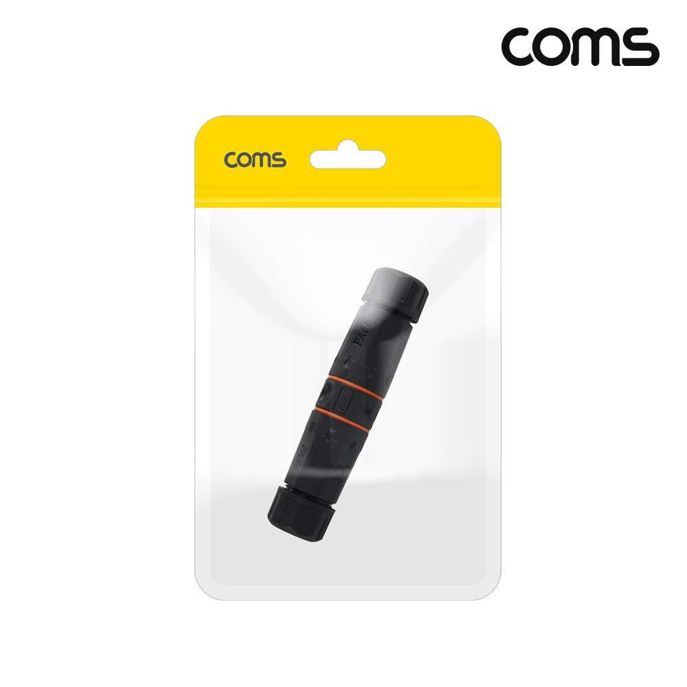 Coms CAT6 랜 연장 젠더 방수커넥터 방수커버 커플러 LAN 8P8C RJ45 FF