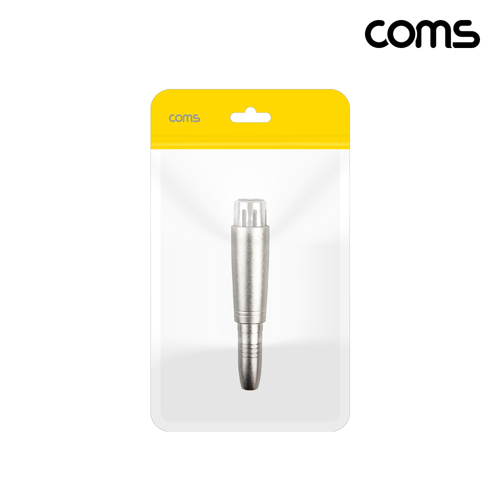 Coms 모노 to XLR 캐논 변환 젠더, Canon 6.3 모노 mono