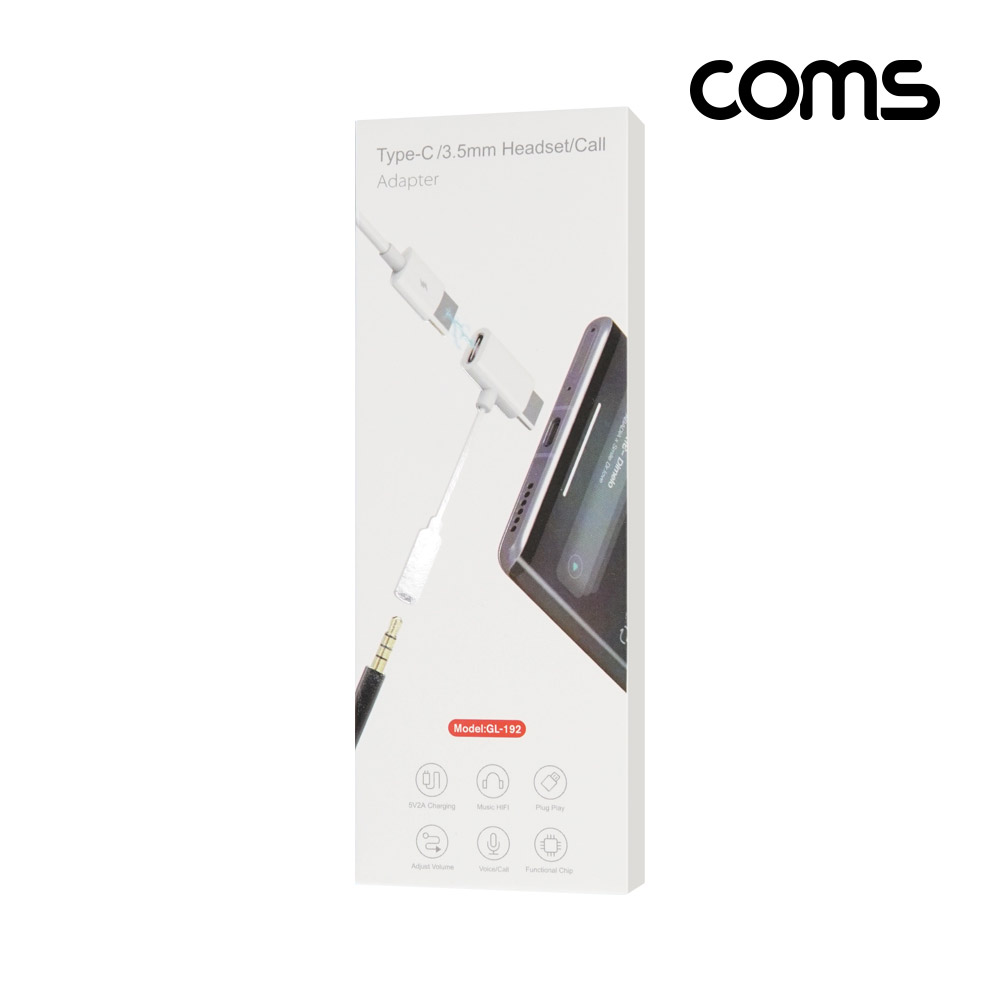 Coms Type C 오디오 젠더 C타입 to 3.5mm + 충전 10cm