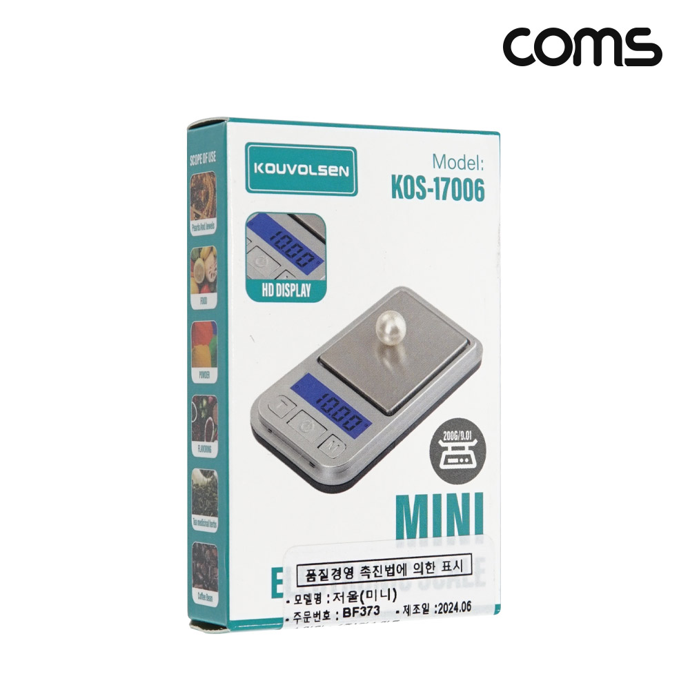 Coms 미니 초정밀 전자저울 0.01g~200g 휴대용 TARE 영점 초소형