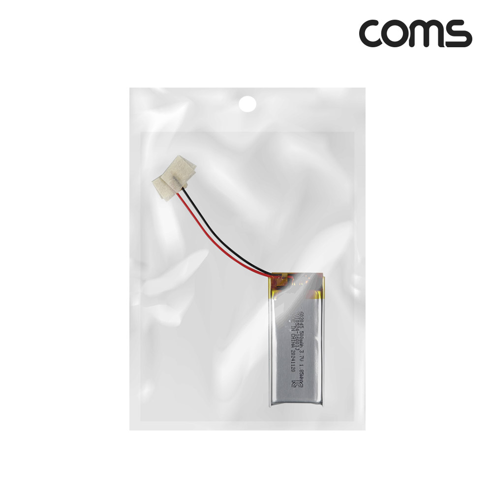 Coms 602045 충전지 3.7V 500mAh 리튬폴리머 배터리