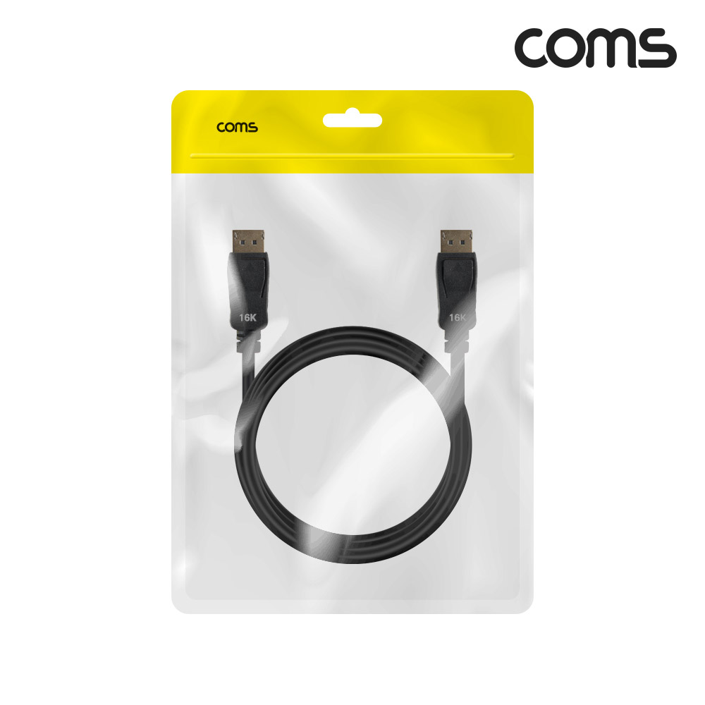 Coms 디스플레이포트 케이블 DP2.1 16K 60Hz 8K 120Hz 4K 240Hz 40Gbps 1.5M